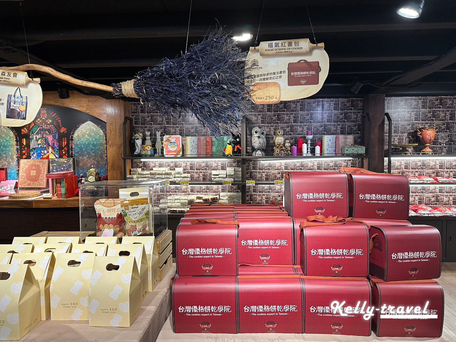 彰化景點觀光工廠台灣優格餅乾學院魔法世界