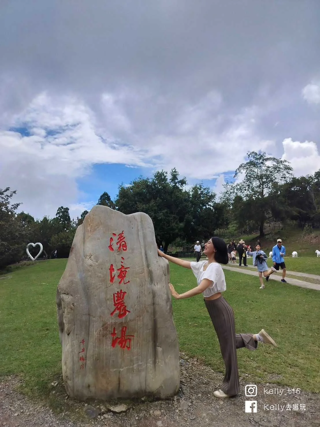 清境農場一日遊攻略，5大必看綿羊秀、馬術秀、天空步道地圖懶人包