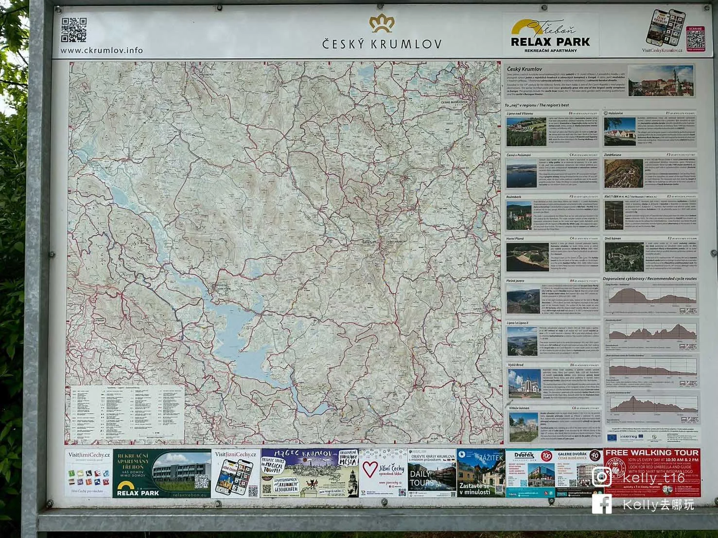 布拉格到庫倫洛夫CK小鎮全攻略，跟團、自由行、景點一次看（2025 最新）