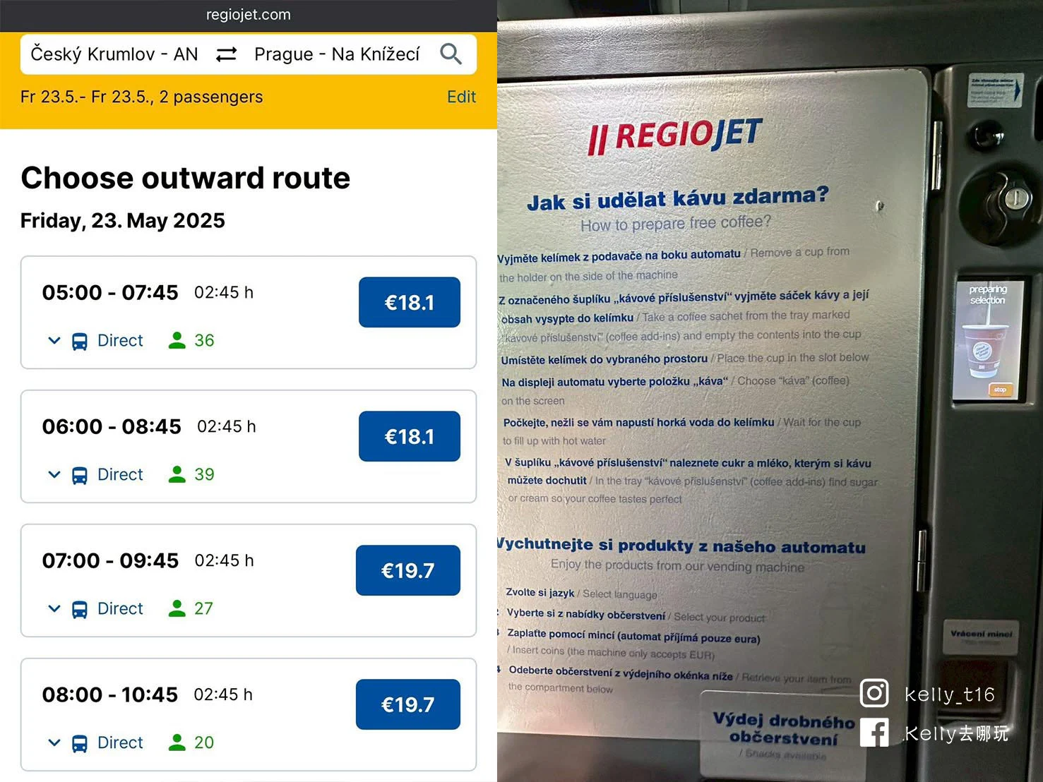 布拉格到庫倫洛夫CK小鎮全攻略，跟團、自由行、景點一次看
