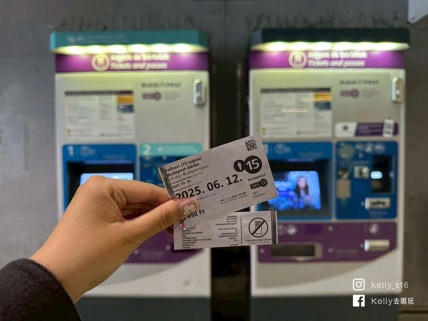 匈牙利自由行攻略，布達佩斯4天3夜行程、景點、交通、住宿懶人包