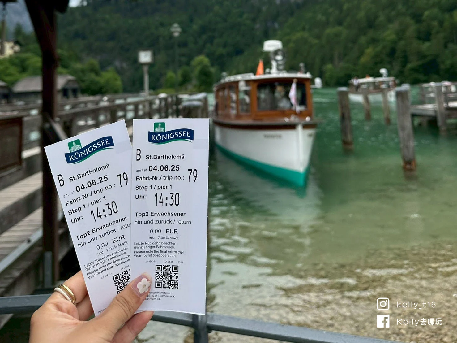 Line Album 2026128 260203 2