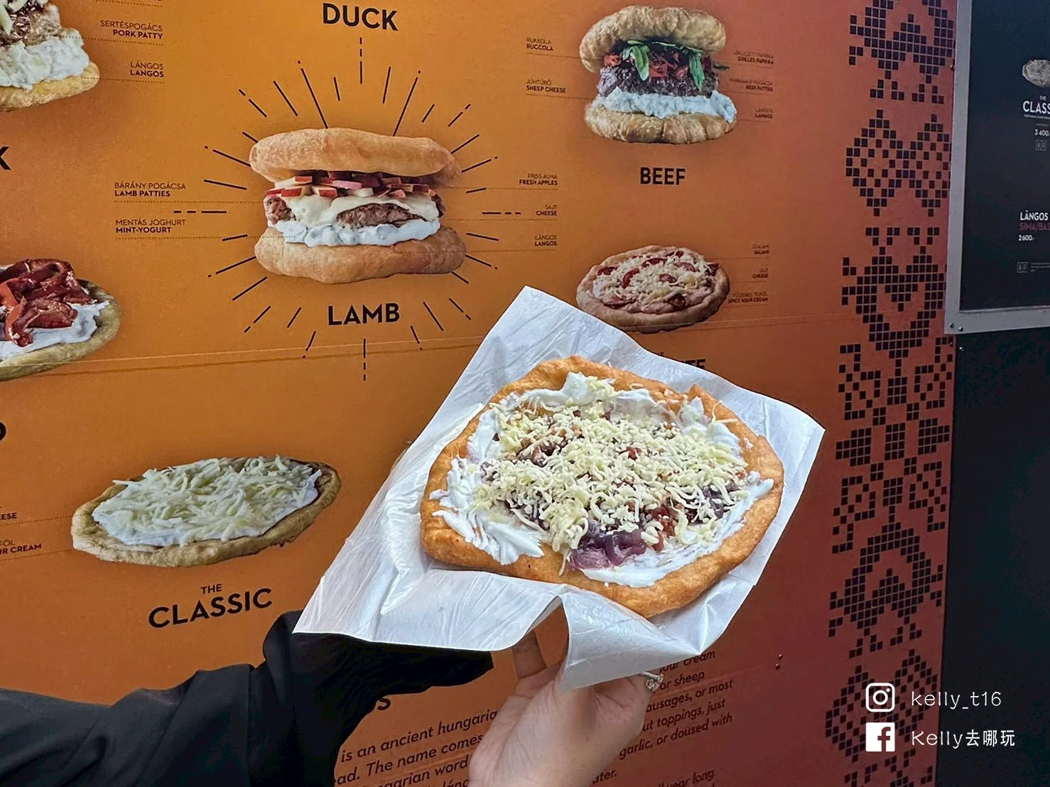 匈牙利自由行攻略，布達佩斯4天3夜行程、景點、交通、住宿懶人包