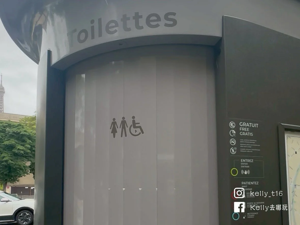 第一次去歐洲必看!出發前一定要知道的 10 件事,沒注意這點,罰款比機票還貴?