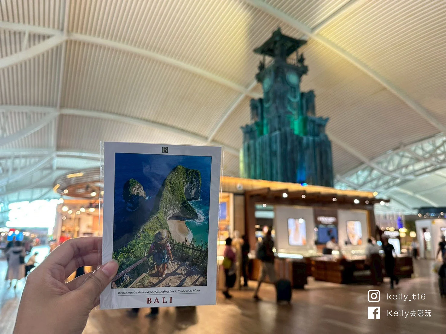 Line Album 202637 260307 2