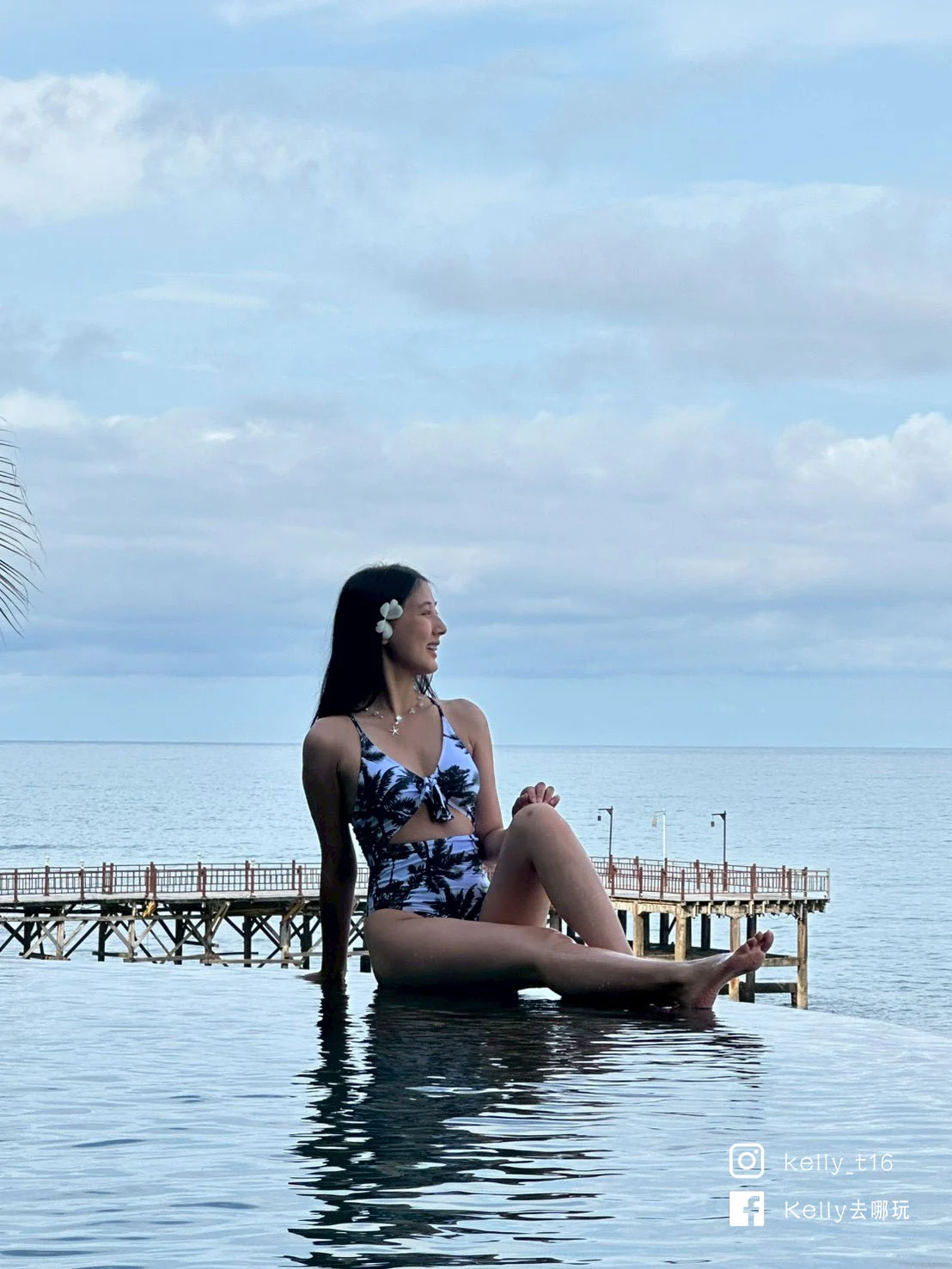 Line Album 202637 260307 6